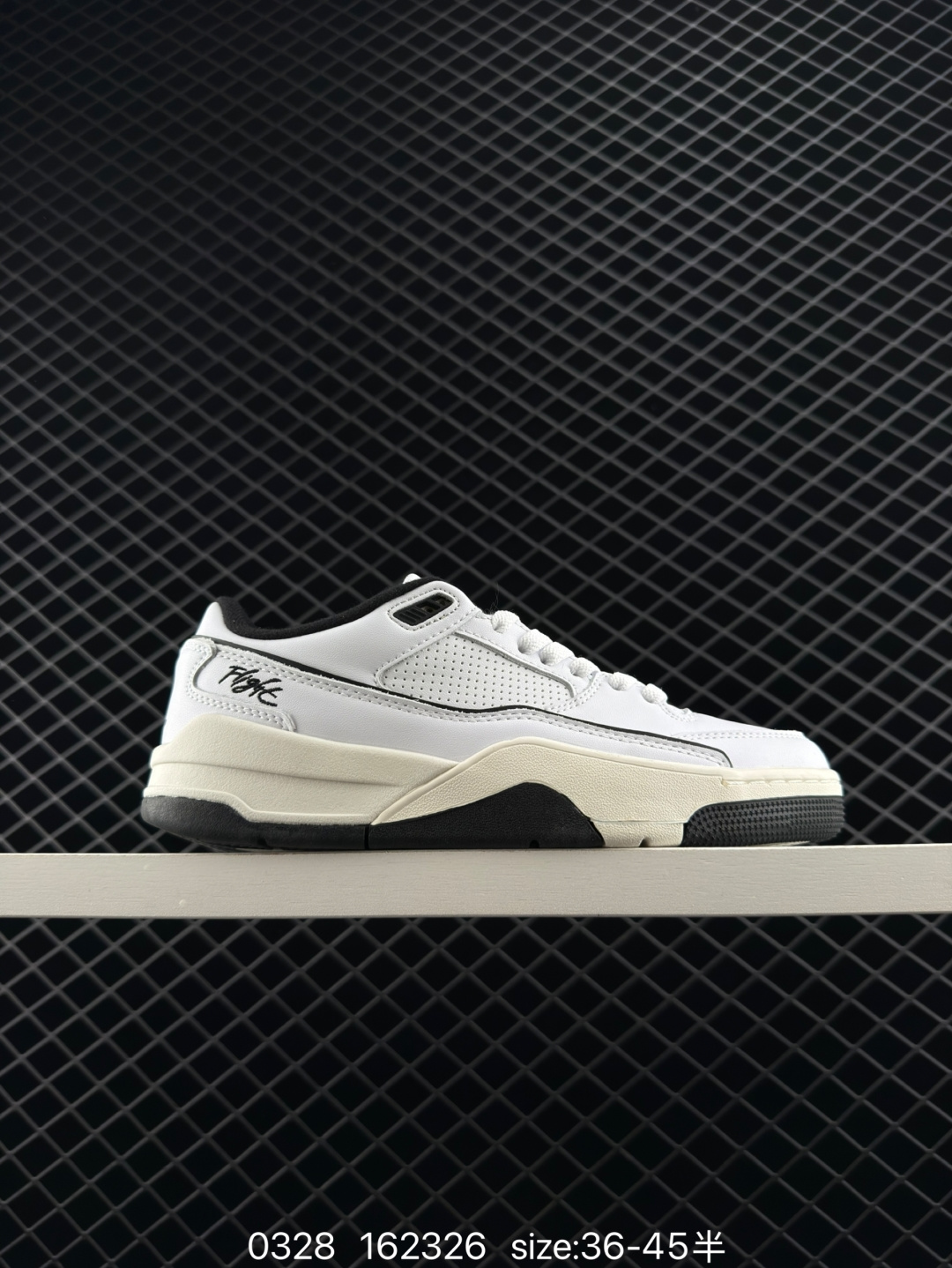 Nike Air Jordan 4 Retro RM Nike Air Jordan 4 Retro RM